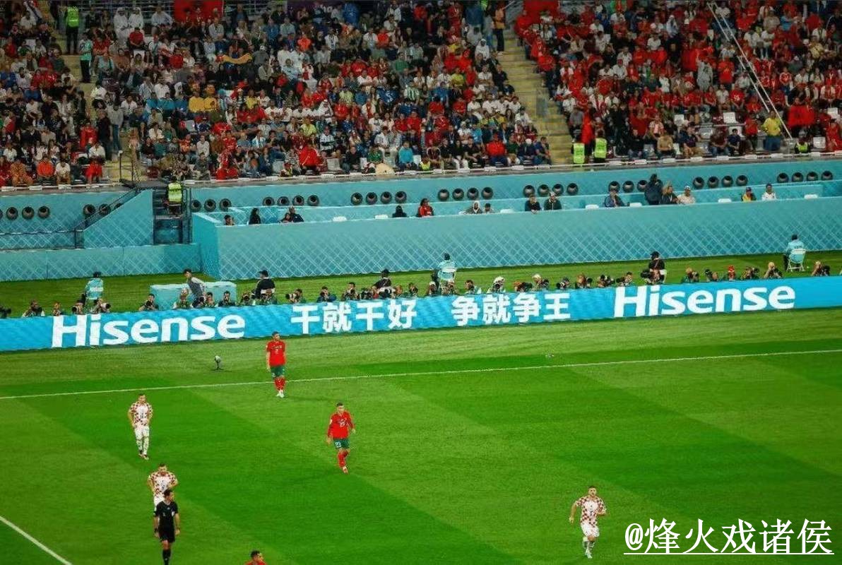 2026世界杯比分预测平台选择，球队状态和阵容变化说明
