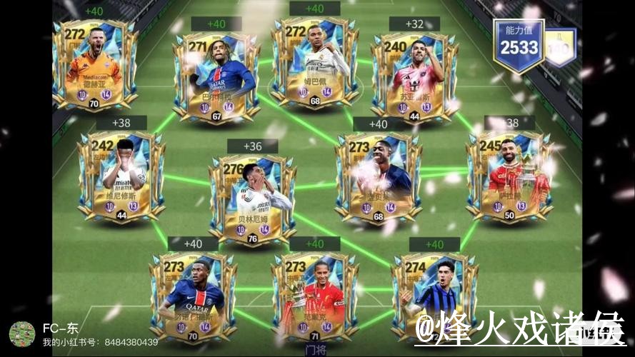 2026世界杯竞猜网站怎么找？手机端进入和入口选择说明