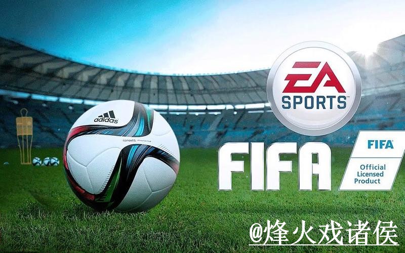 2026世界杯安卓版怎么选?更新问题和登录异常参考 2026世界杯安卓版怎么选?更新问题和登录异常参考