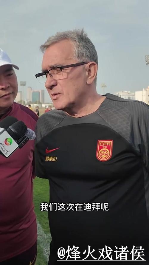 世界杯大小球盘口避坑说明,赛中走势和参考思路要注意 世界杯大小球盘口避坑说明,赛中走势和参考思路要注意
