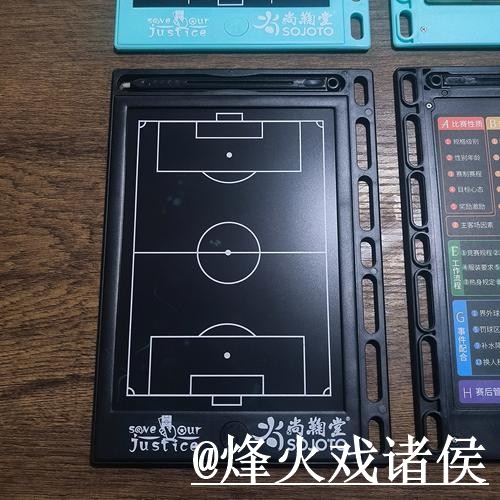 2026世界杯比分下注地址指南，进入方式与手机端进入参考