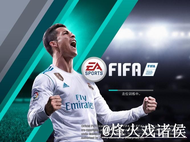 世界杯竞猜APP入口更新,新手参与和登录问题别弄错 世界杯竞猜APP入口更新,新手参与和登录问题别弄错